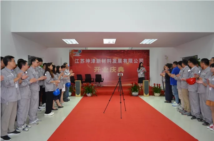 5448af9807e8e79506bf69d278bec12