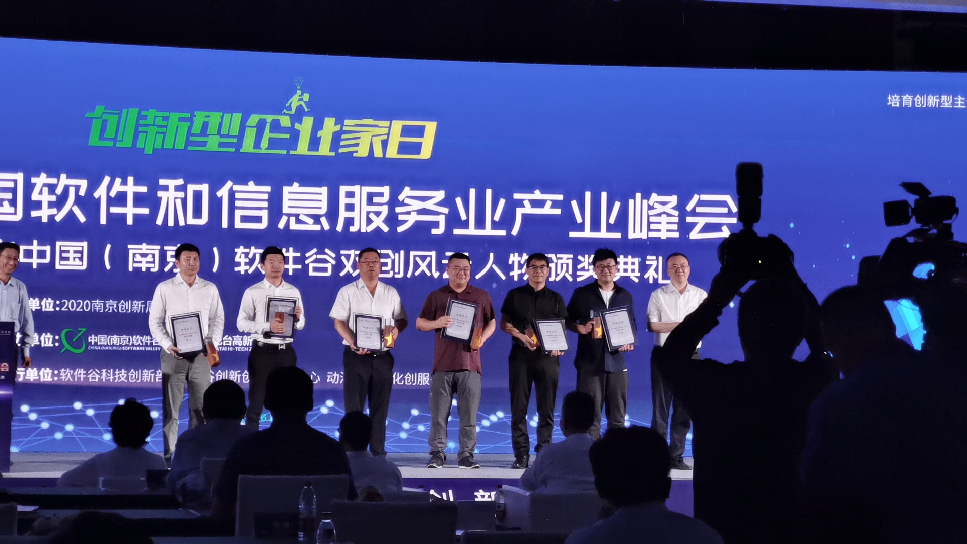 微信图片_20200623154550 微信图片_20200623154550